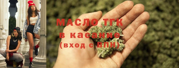 кокаин перу Лиски