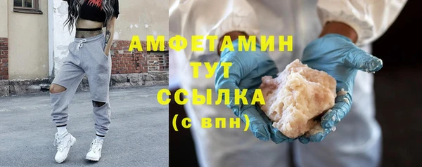 кокаин перу Лиски