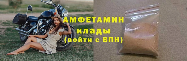 эйфоретик Липки