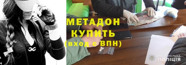 кокаин перу Лиски