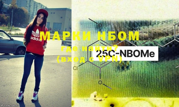 эйфоретик Липки