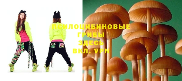 каннабис Лихославль