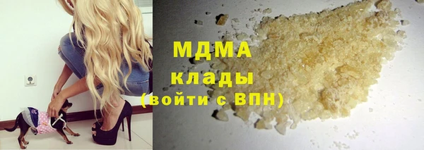 первитин Магадан