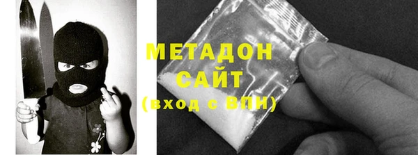 эйфоретик Липки