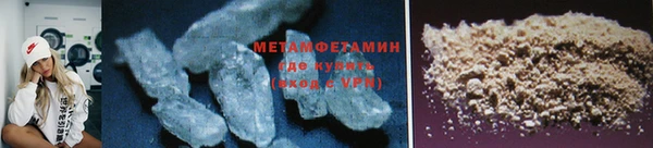 кокаин перу Лиски