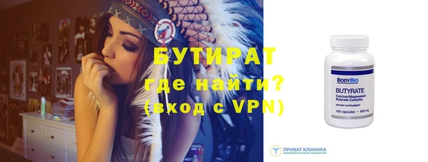 кокаин перу Лиски