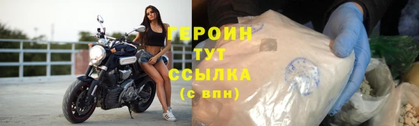 каннабис Лихославль