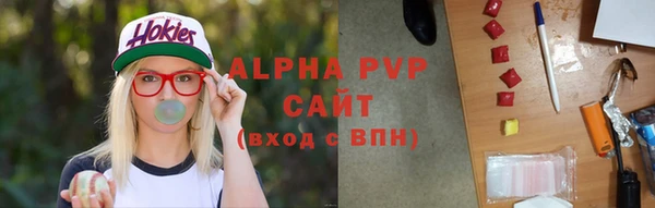 кокаин перу Лиски