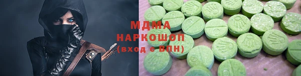 эйфоретик Липки