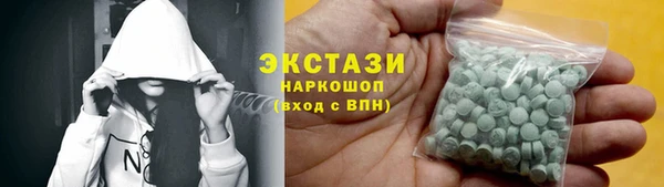 эйфоретик Липки