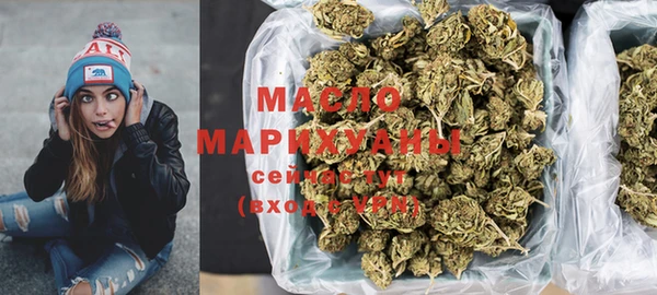 кокаин перу Лиски