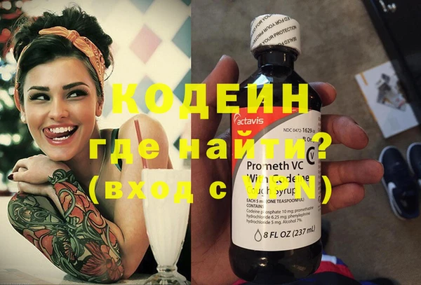 каннабис Лихославль