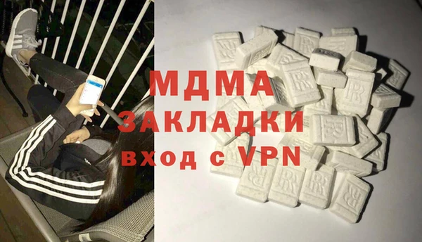 первитин Магадан
