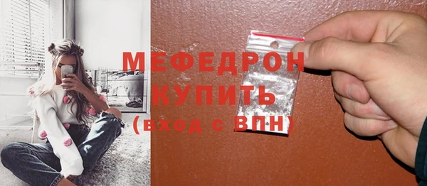 каннабис Лихославль