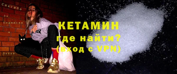 эйфоретик Липки