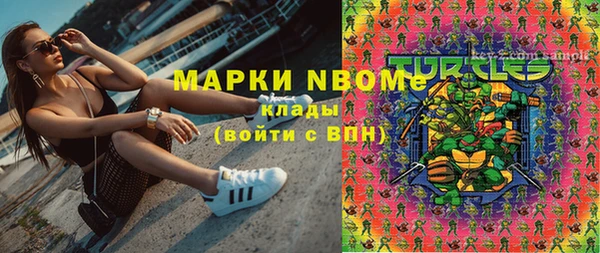 эйфоретик Липки