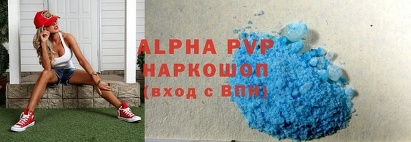 эйфоретик Липки