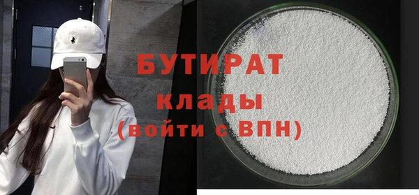 эйфоретик Липки