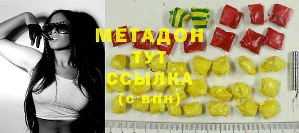 кокаин перу Лиски