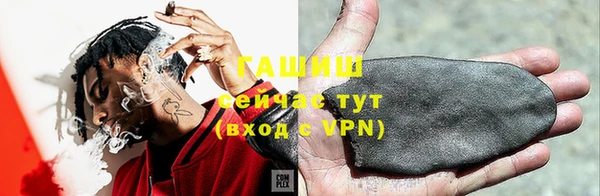 эйфоретик Липки