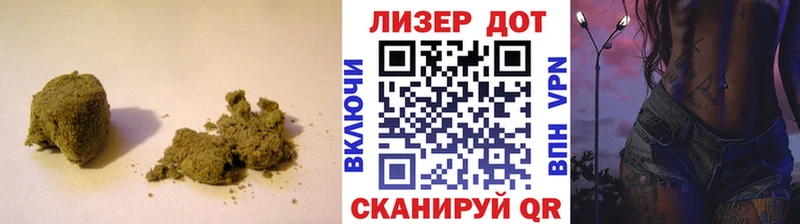 Купить  Муравленко  Лсд 25 экстази ecstasy 