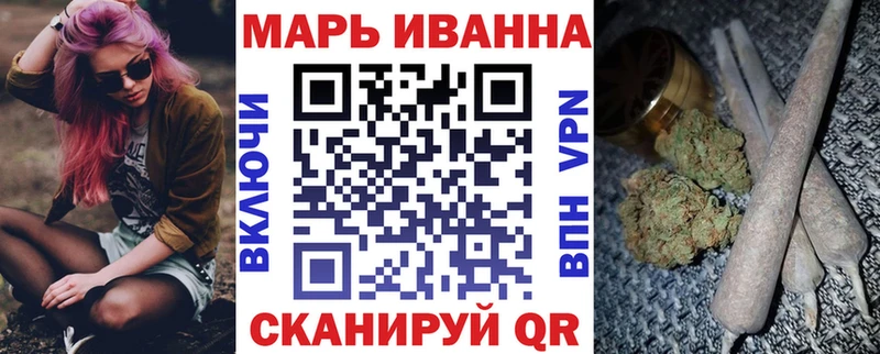 Шишки марихуана THC 21%  Купить где  Муравленко 
